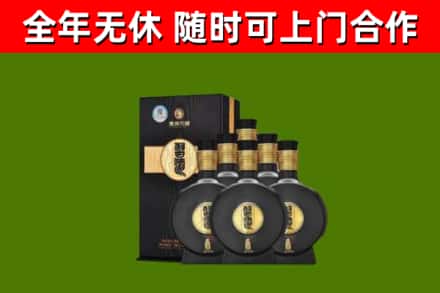鹿城烟酒回收习酒1988.jpg